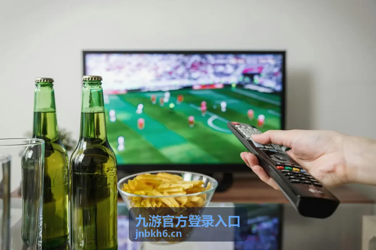 九游官方登录入口手机号验证的短信校验码接收示意