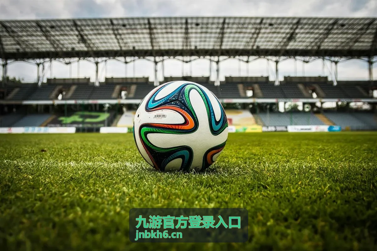 九游官方登录入口信任设备列表中的常用设备标记